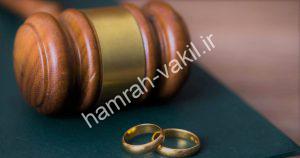 پرداخت نکردن مهریه