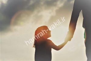 تعیین قیم برای کودکان در خارج از کشور
