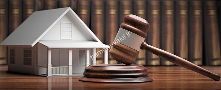 انحصار وراثت ایرانیان خارج از کشور