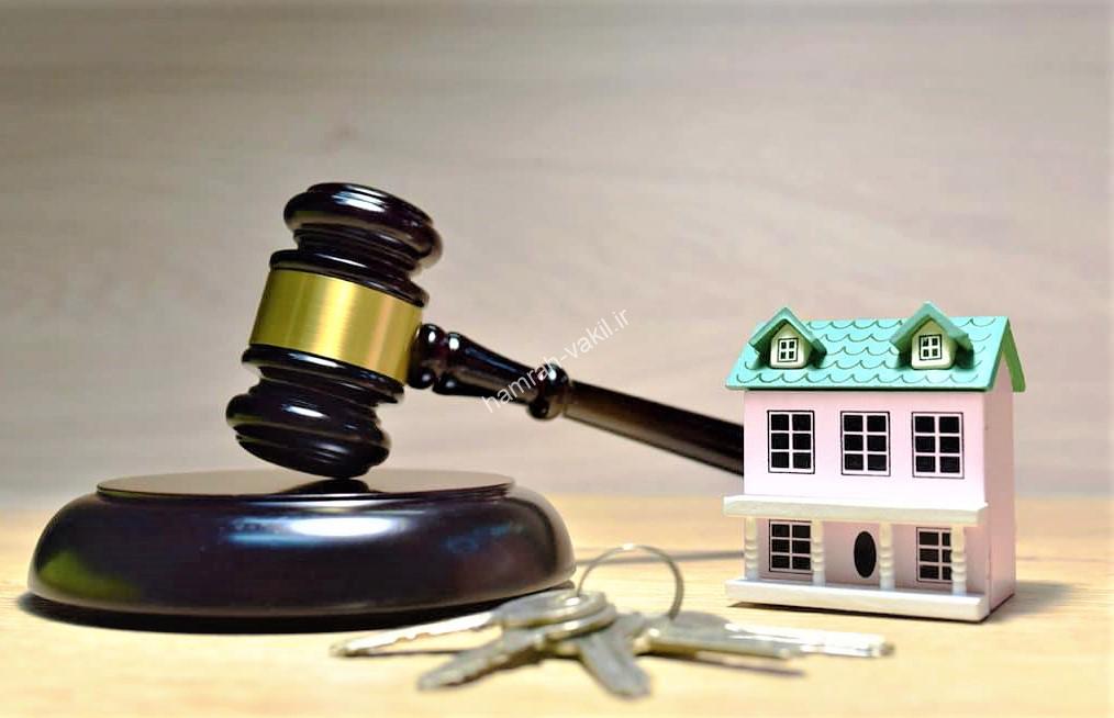 تقسیم ارث ایرانیان خارج کشور