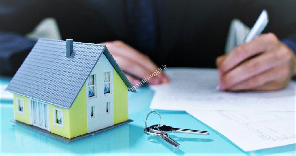 تقسیم ارث ایرانیان خارج کشور