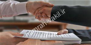 انواع فسخ قرارداد