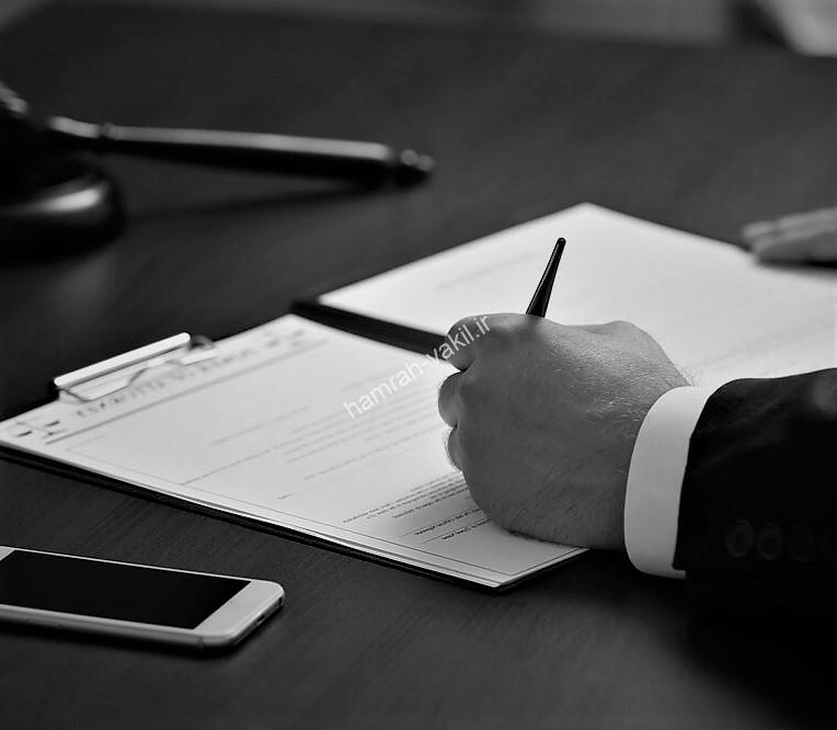 راه های فسخ قرارداد