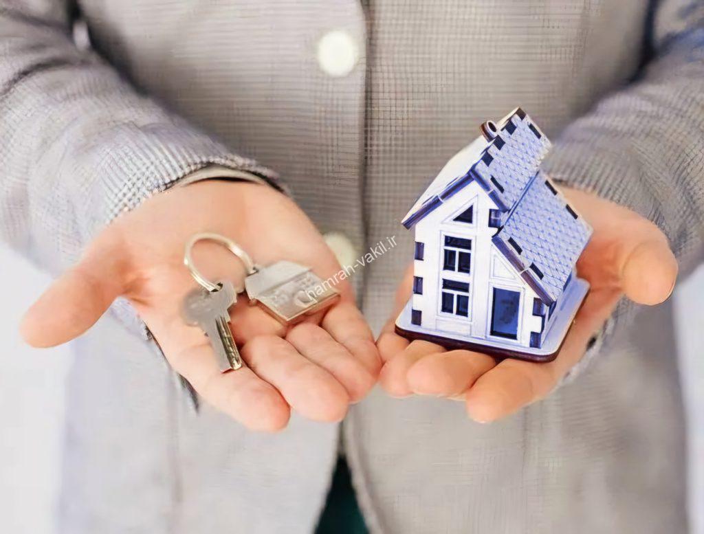 فروش ملک به چندین نفر
معامله معارض چیست؟