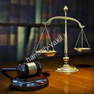 طلاق ایرانیان مقیم خارج از کشور