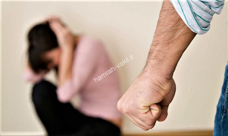 تهدید برای بخشیدن مهریه