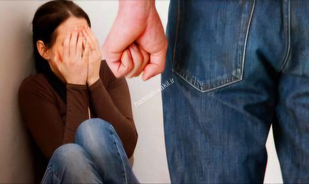 بخشیدن مهریه با تهدید