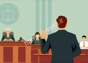 آیا شهادت فامیل صحیح است؟