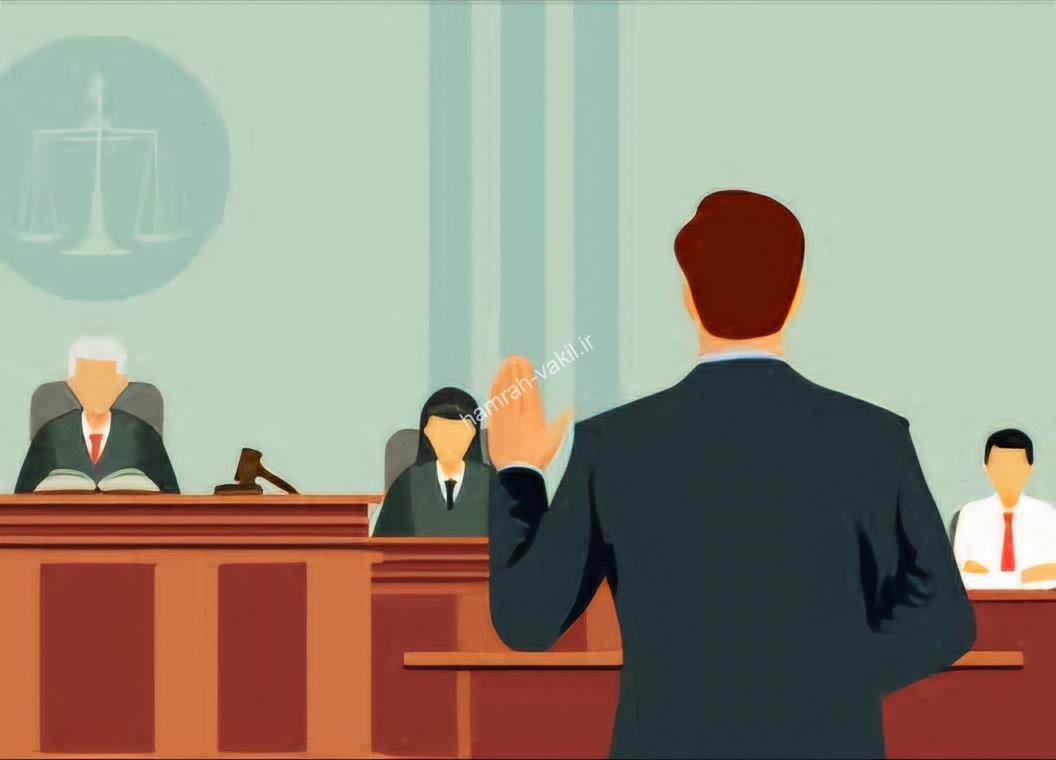 آیا شهادت فامیل صحیح است؟