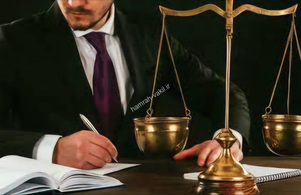 وکیل مهریه خارج کشور