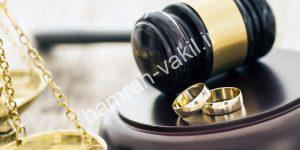 تعیین مهریه ۱۴ سکه