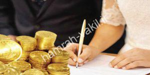 گرفتن مهریه بدون قصد طلاق