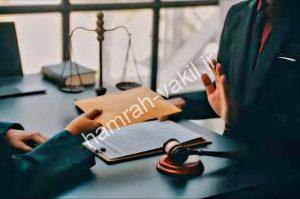رجوع از بخشش و ابرا طلب