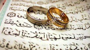 عواقب به اجرا گذاشتن مهریه
