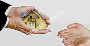 خرید سهم شریک با اخذ به شفعه